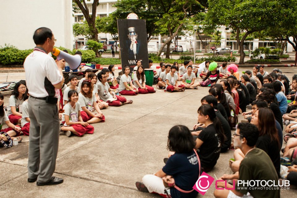 รับน้องก้าวใหม่
2012