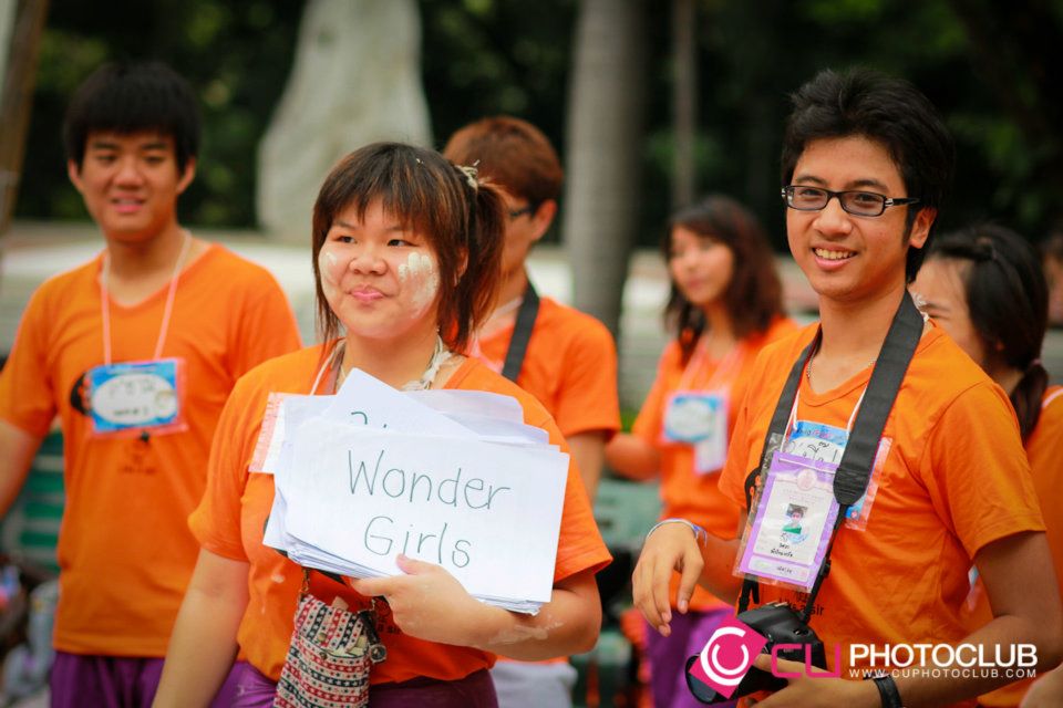 รับน้องก้าวใหม่
2012