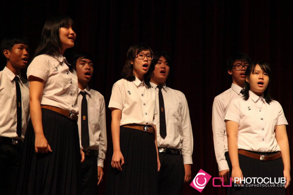 รับน้องก้าวใหม่
2012