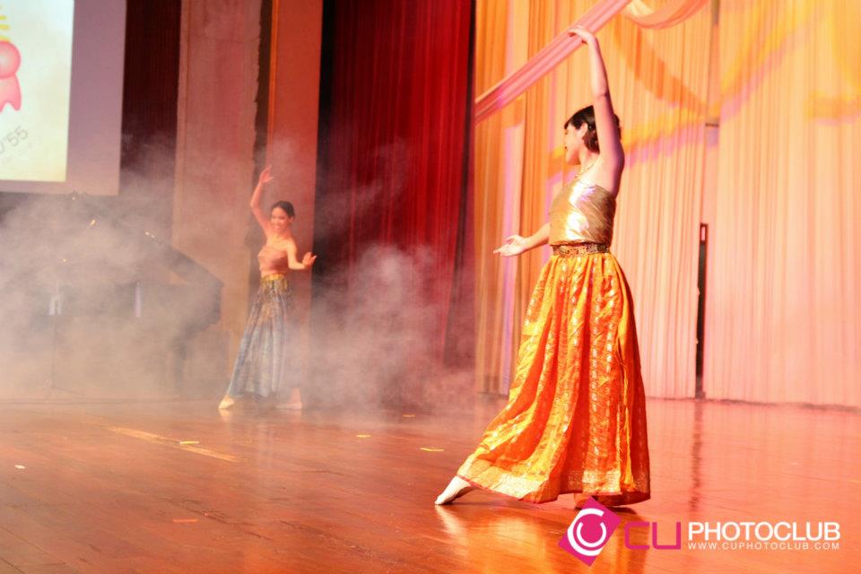 รับน้องก้าวใหม่
2012