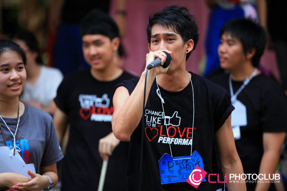รับน้องก้าวใหม่
2012
