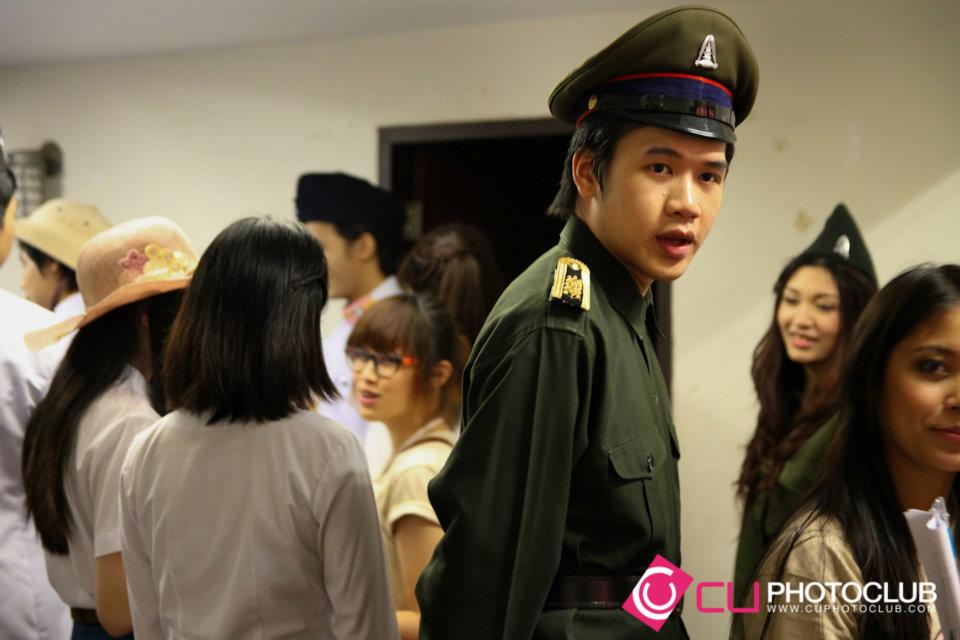 รับน้องก้าวใหม่
2012