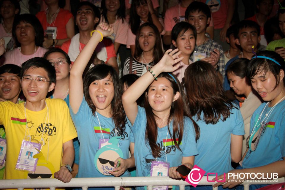 รับน้องก้าวใหม่
2012