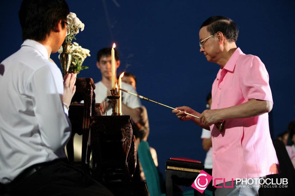 รับน้องก้าวใหม่
2012