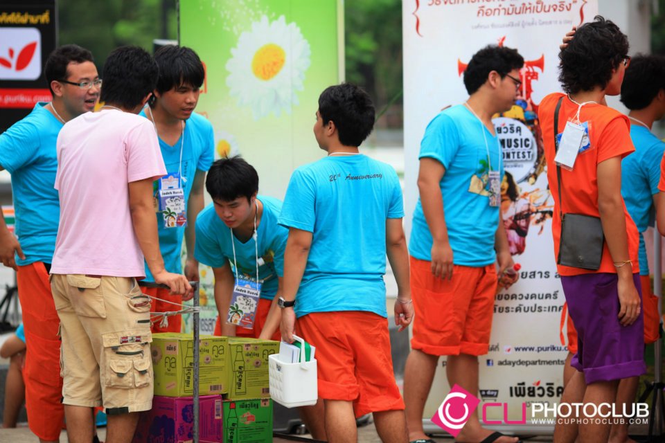 รับน้องก้าวใหม่
2012