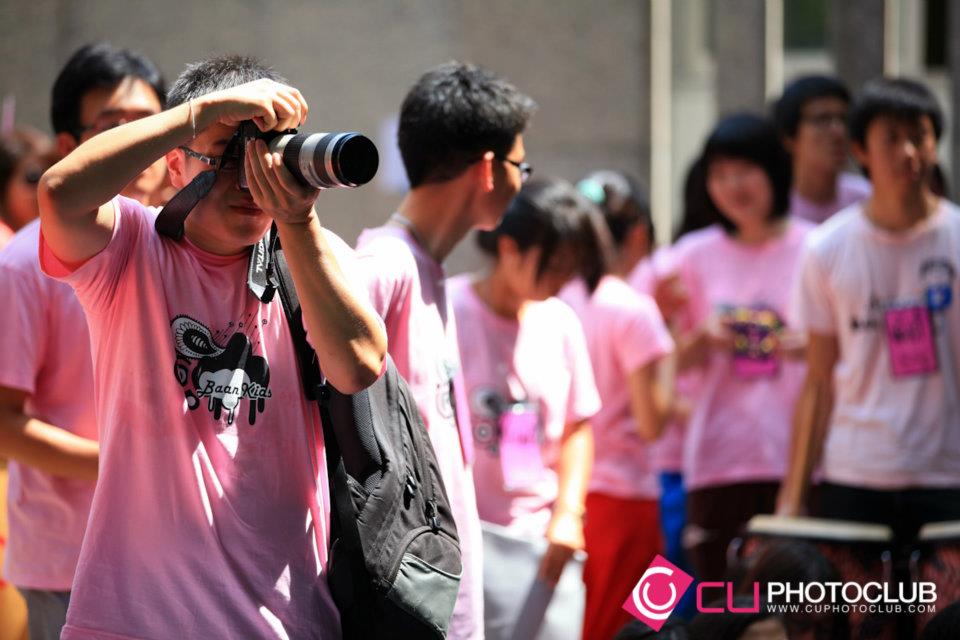 รับน้องก้าวใหม่
2012