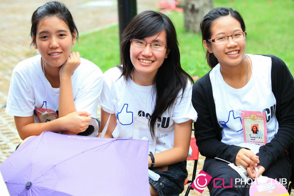 รับน้องก้าวใหม่
2012