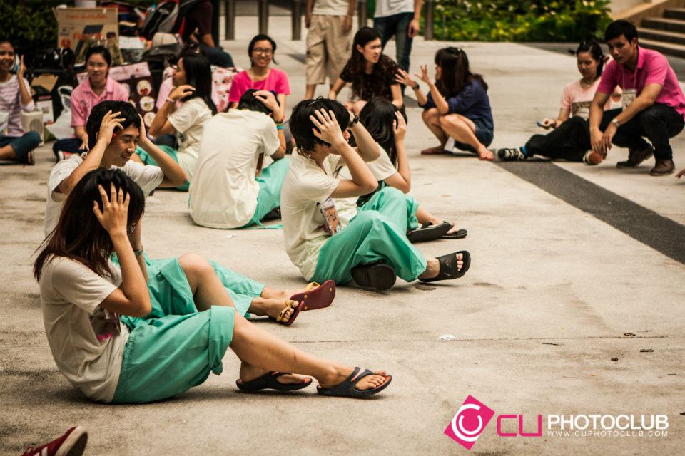 รับน้องก้าวใหม่
2012