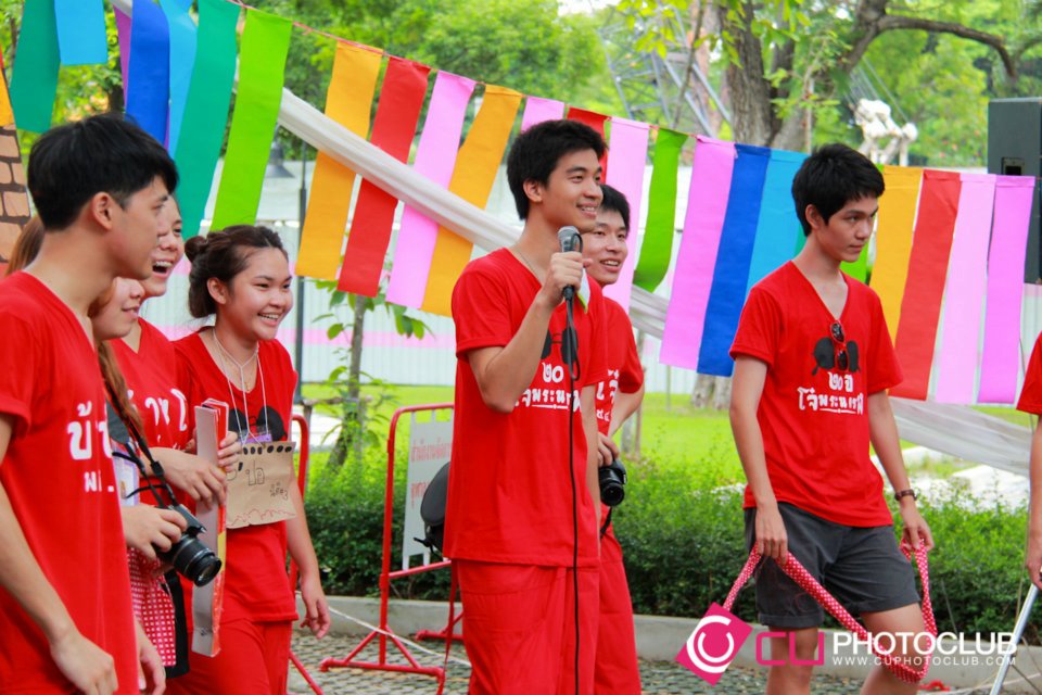 รับน้องก้าวใหม่
2012
