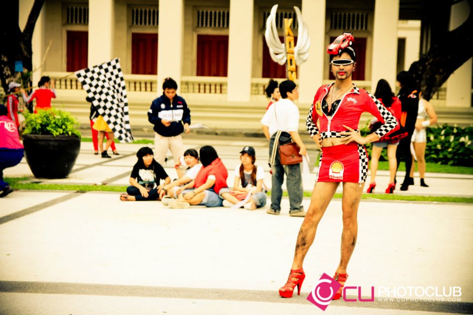 รับน้องก้าวใหม่
2012