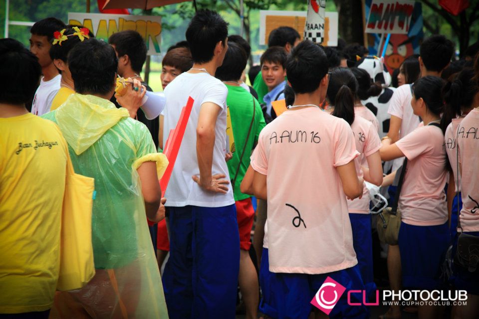 รับน้องก้าวใหม่
2012