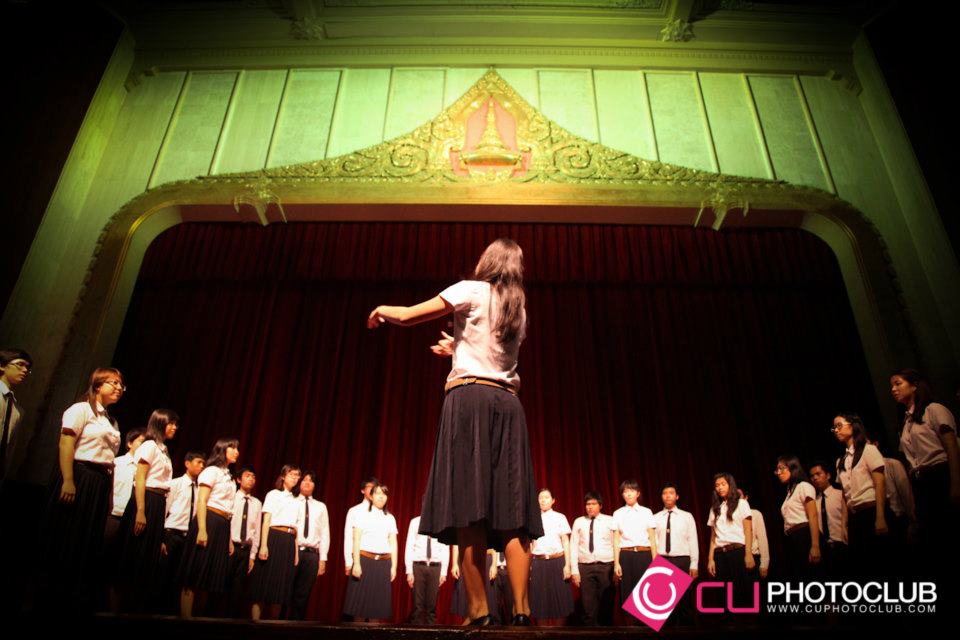 รับน้องก้าวใหม่
2012