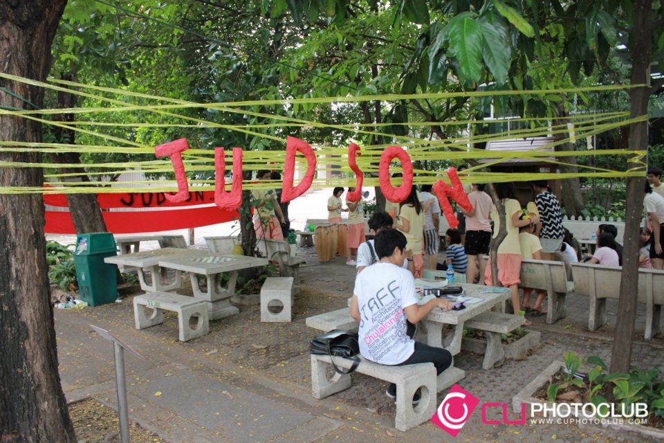 รับน้องก้าวใหม่
2012