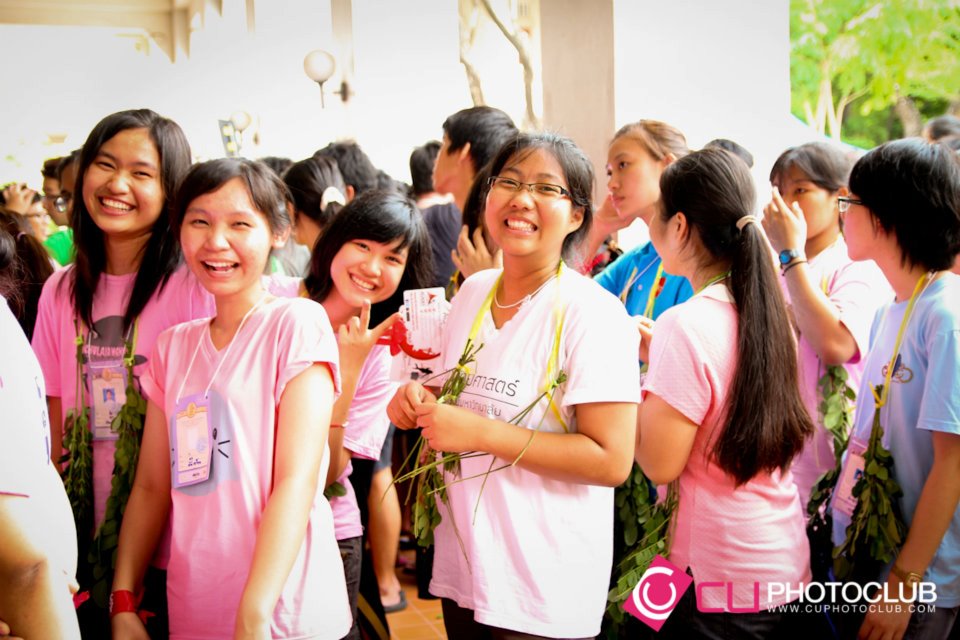รับน้องก้าวใหม่
2012