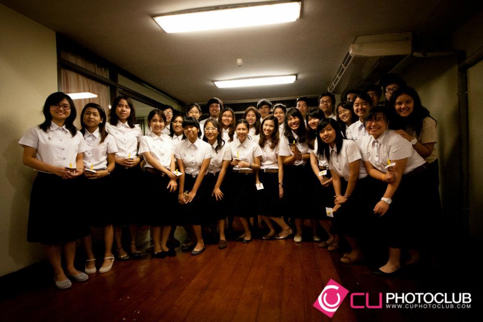 รับน้องก้าวใหม่
2012