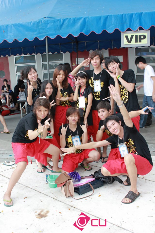รับน้องก้าวใหม่
2012