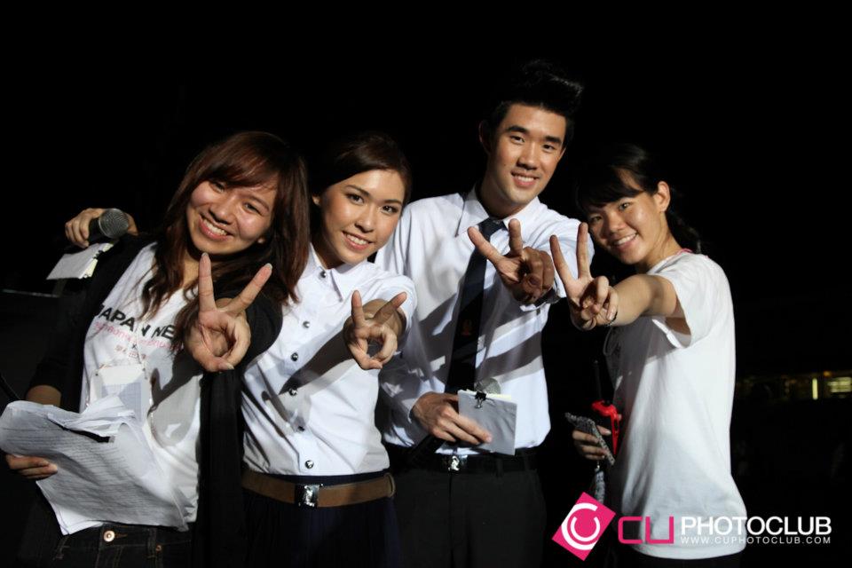 รับน้องก้าวใหม่
2012