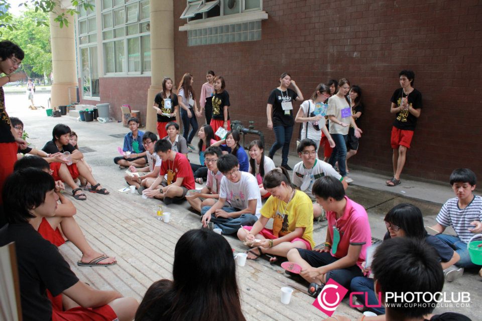 รับน้องก้าวใหม่
2012