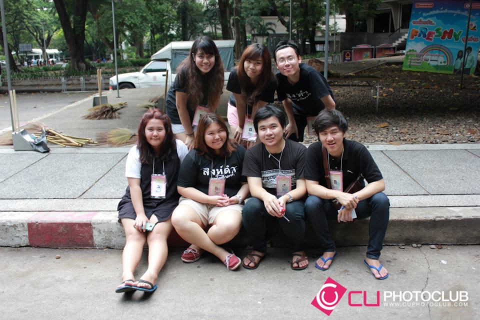 รับน้องก้าวใหม่
2012