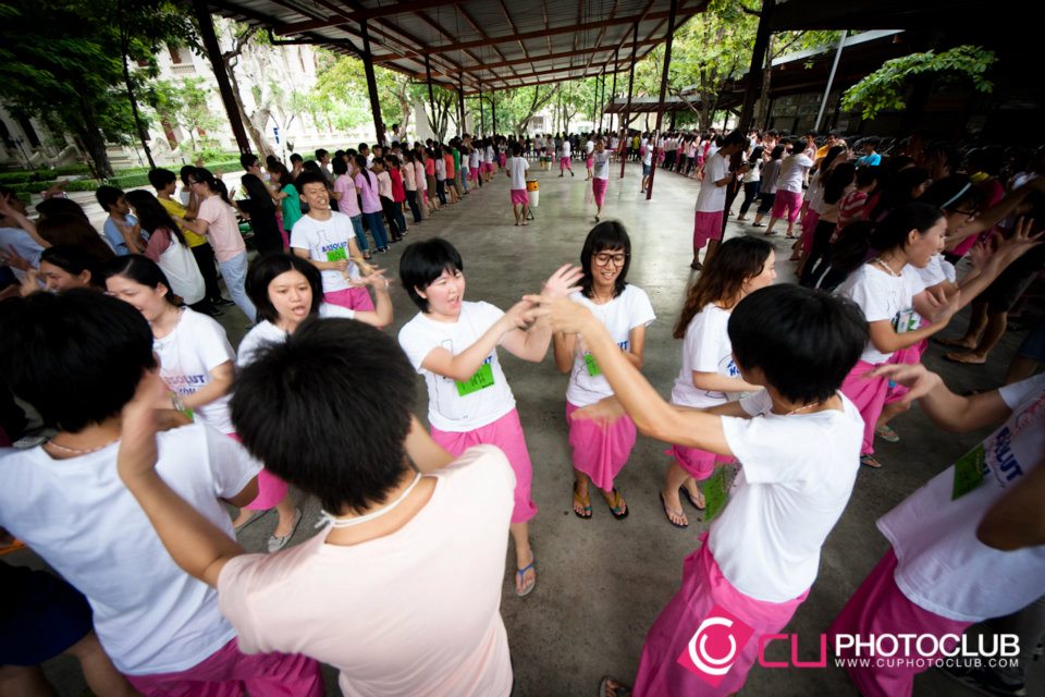 รับน้องก้าวใหม่
2012