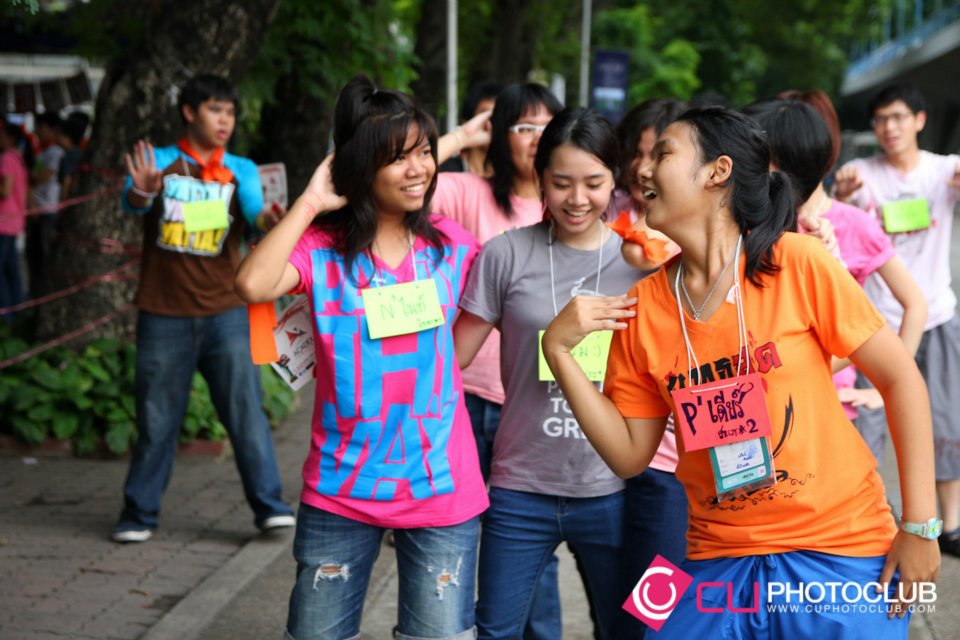 รับน้องก้าวใหม่
2012