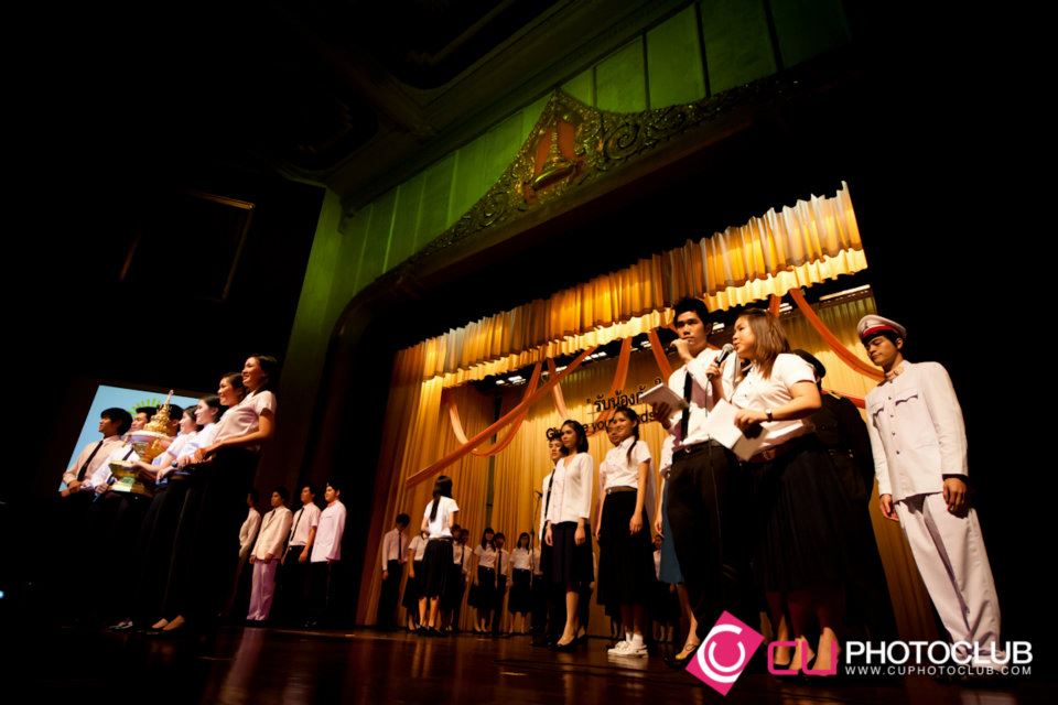 รับน้องก้าวใหม่
2012