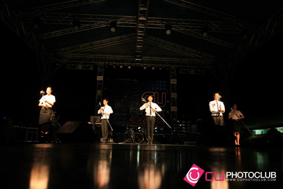 รับน้องก้าวใหม่
2012