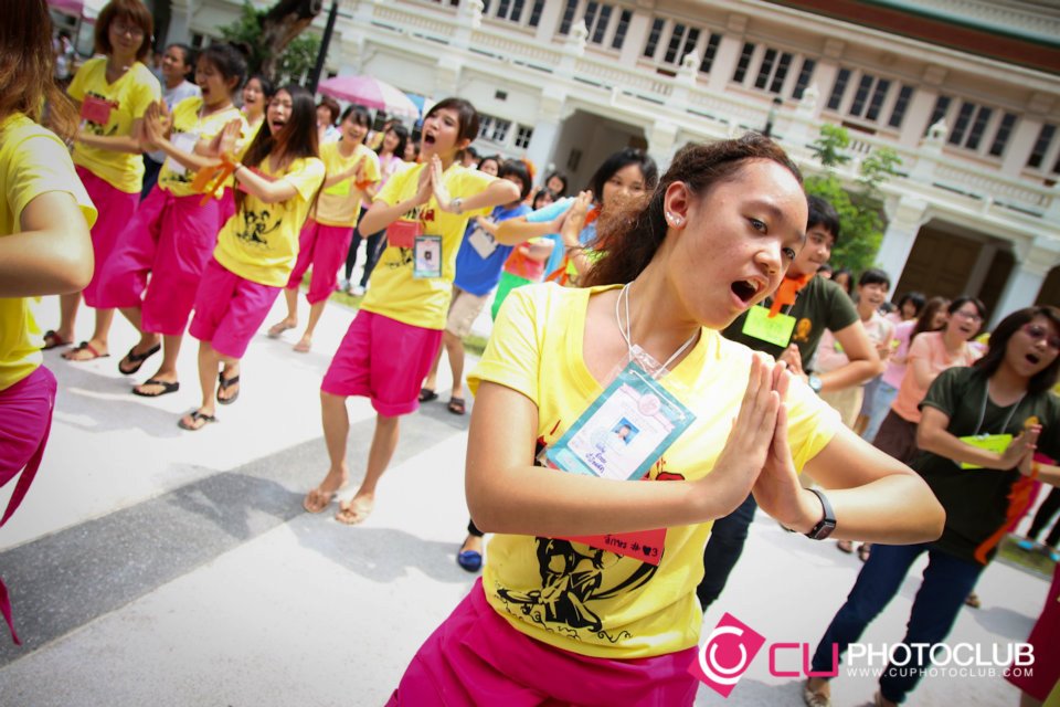 รับน้องก้าวใหม่
2012