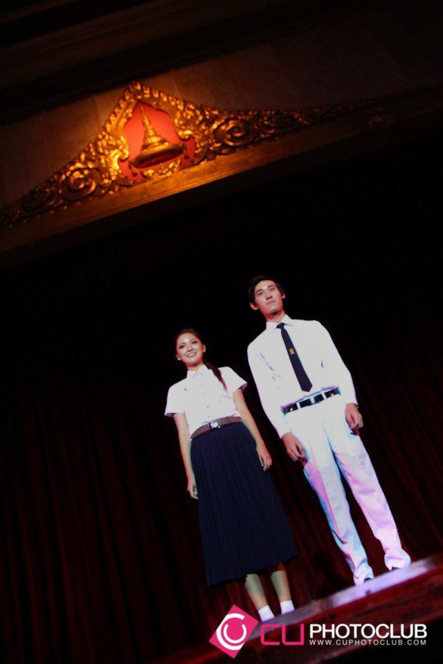 รับน้องก้าวใหม่
2012