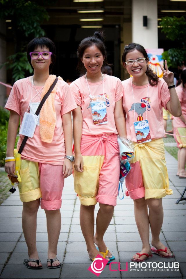 รับน้องก้าวใหม่
2012