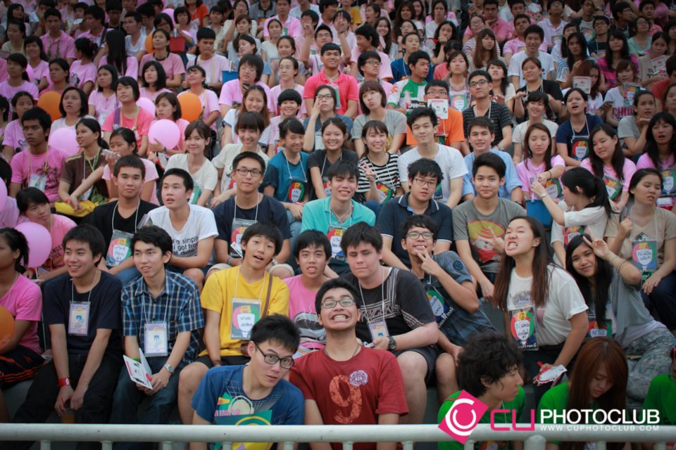 รับน้องก้าวใหม่
2012