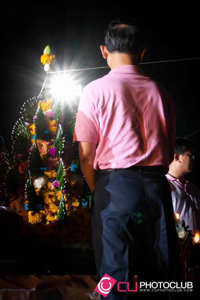 รับน้องก้าวใหม่
2012