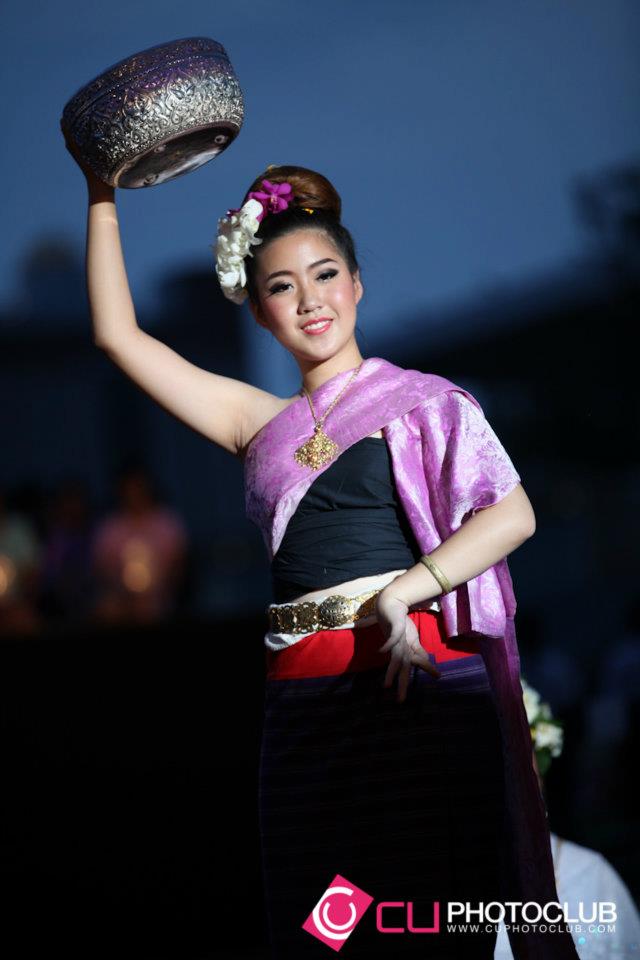 รับน้องก้าวใหม่
2012