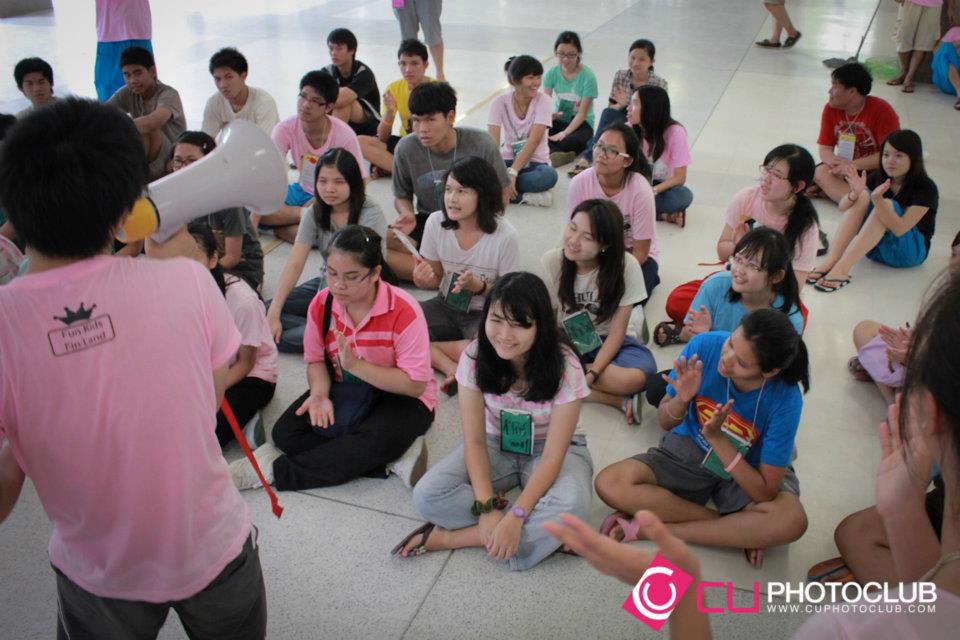 รับน้องก้าวใหม่
2012