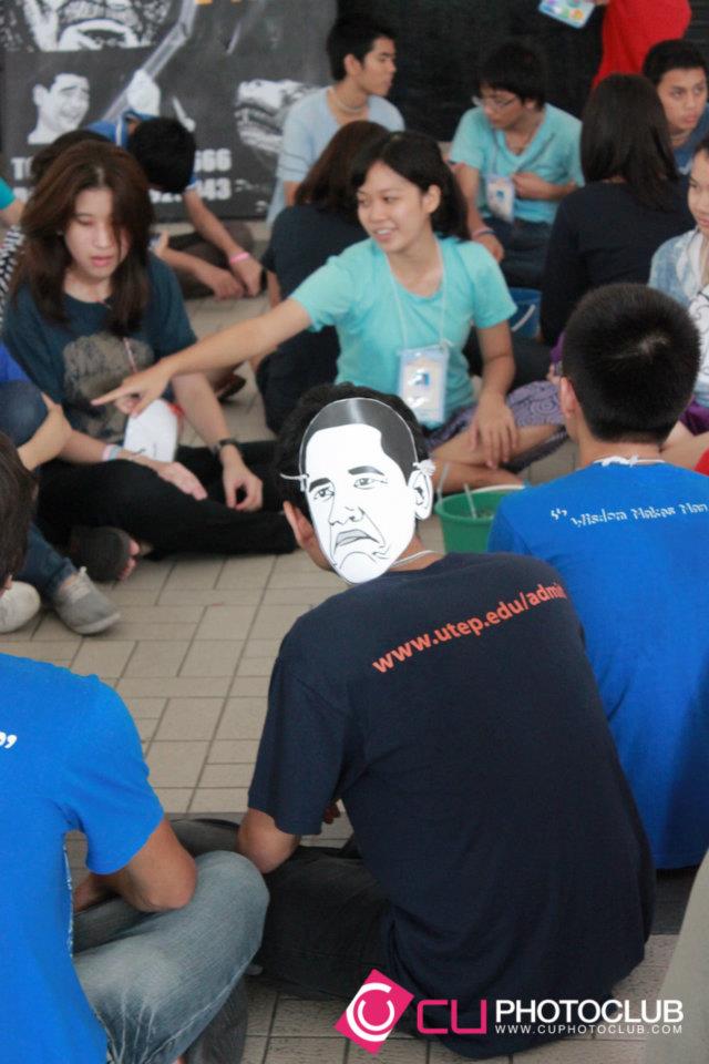 รับน้องก้าวใหม่
2012