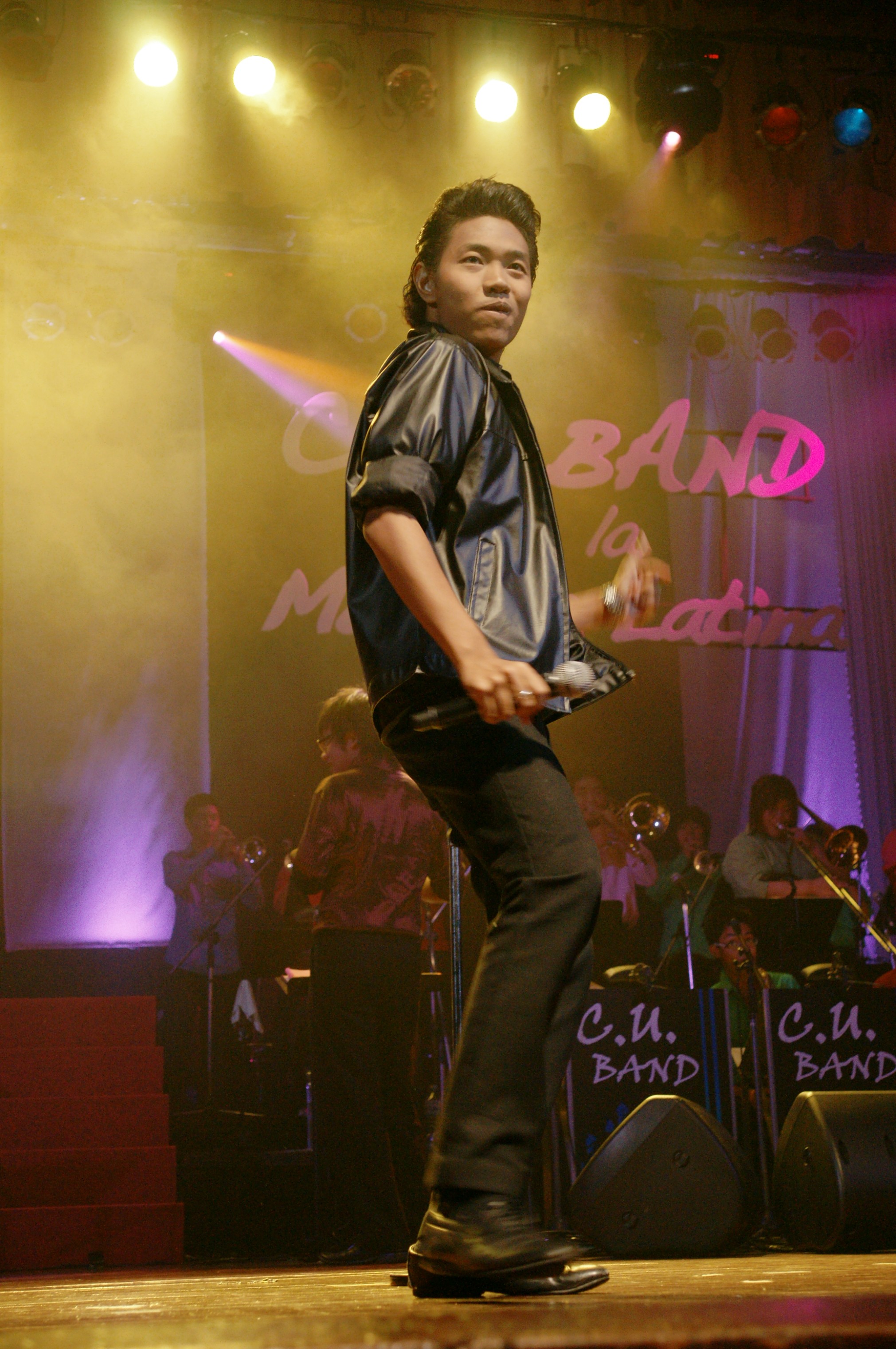 CU Band: de la Musica Latina