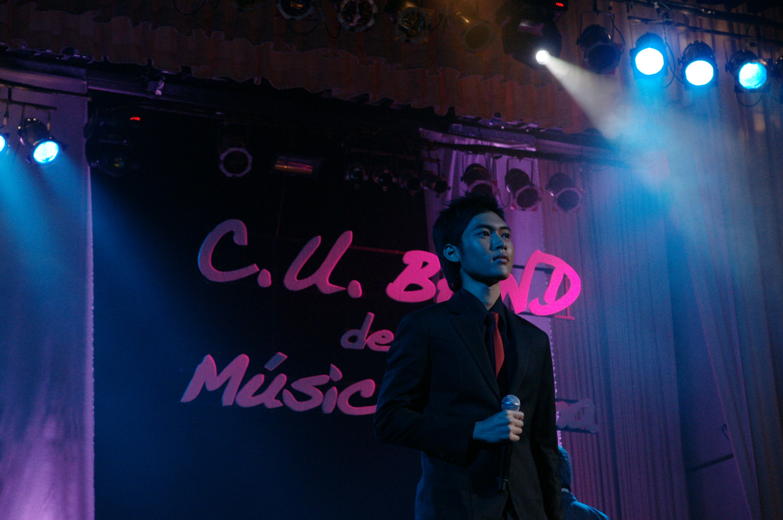 CU Band: de la Musica Latina