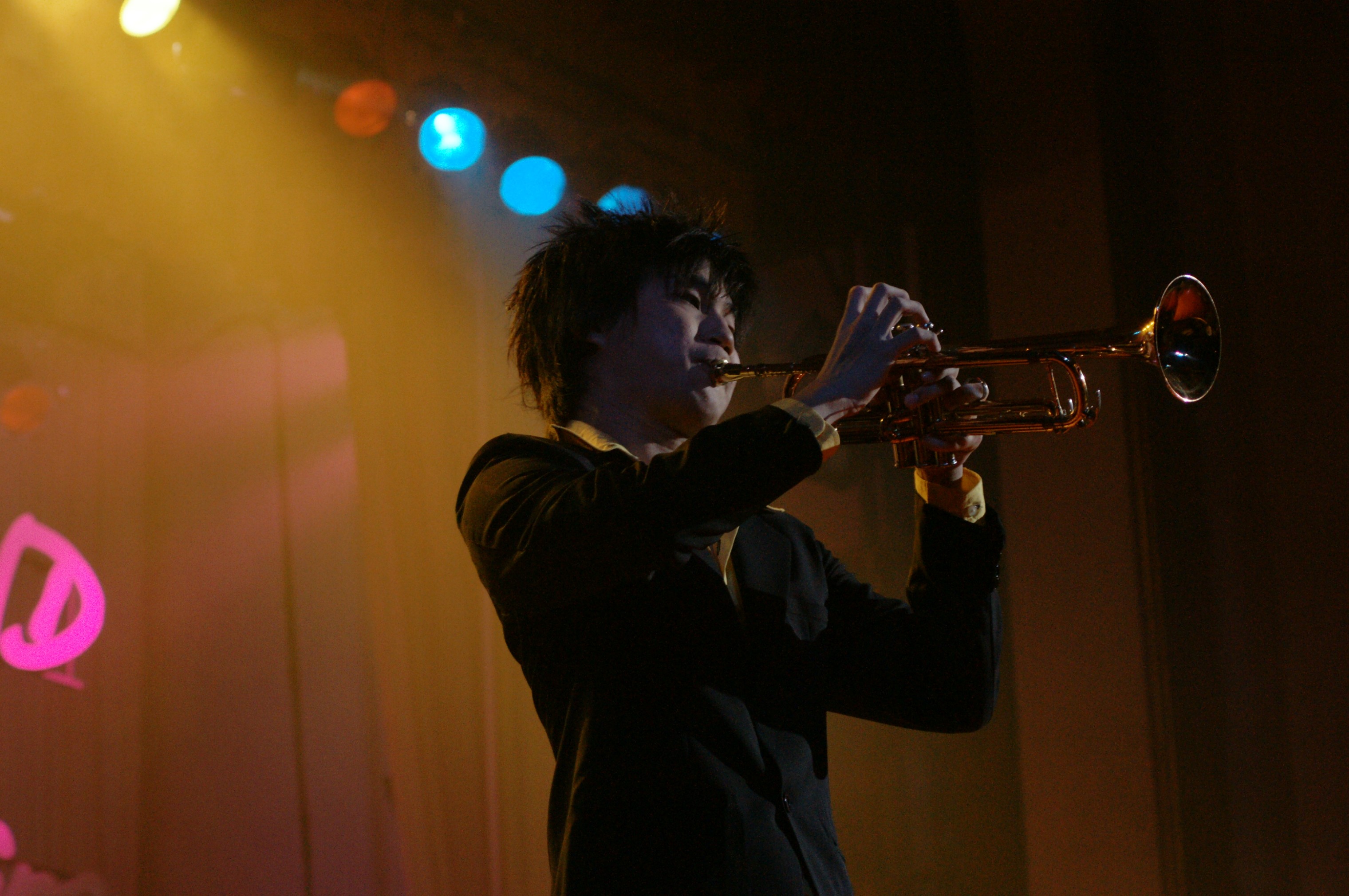 CU Band: de la Musica Latina
