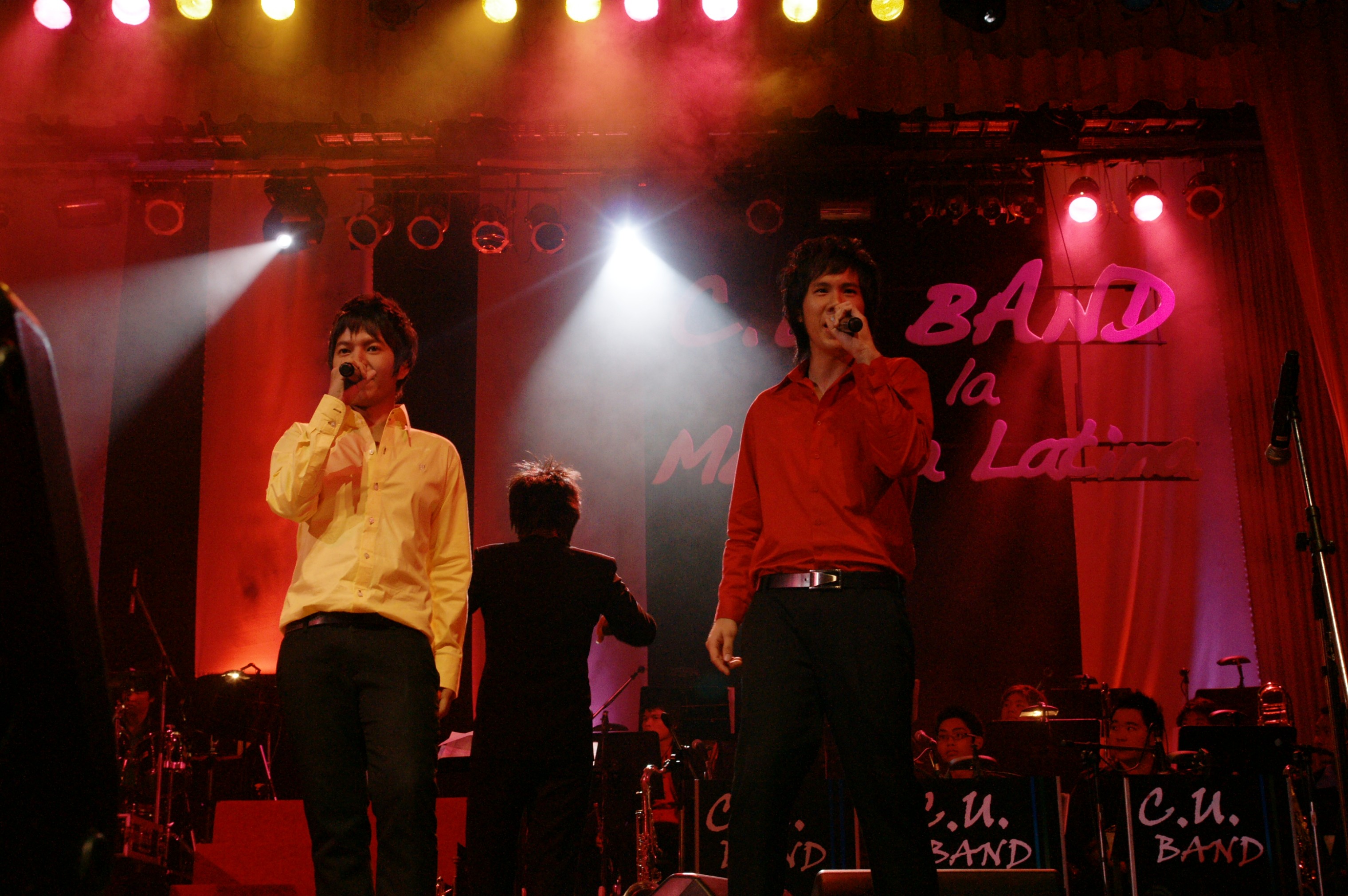 CU Band: de la Musica Latina