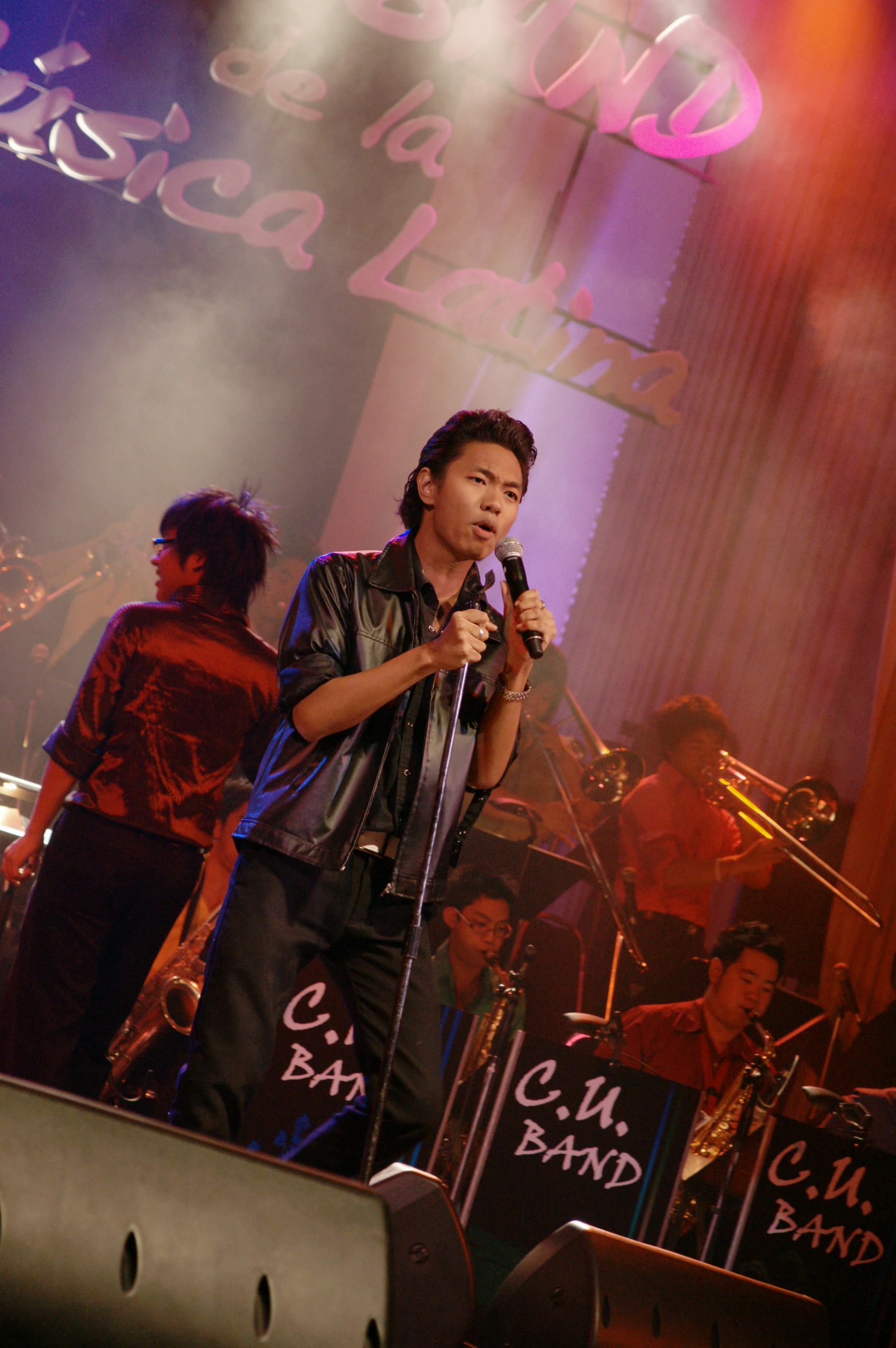 CU Band: de la Musica Latina
