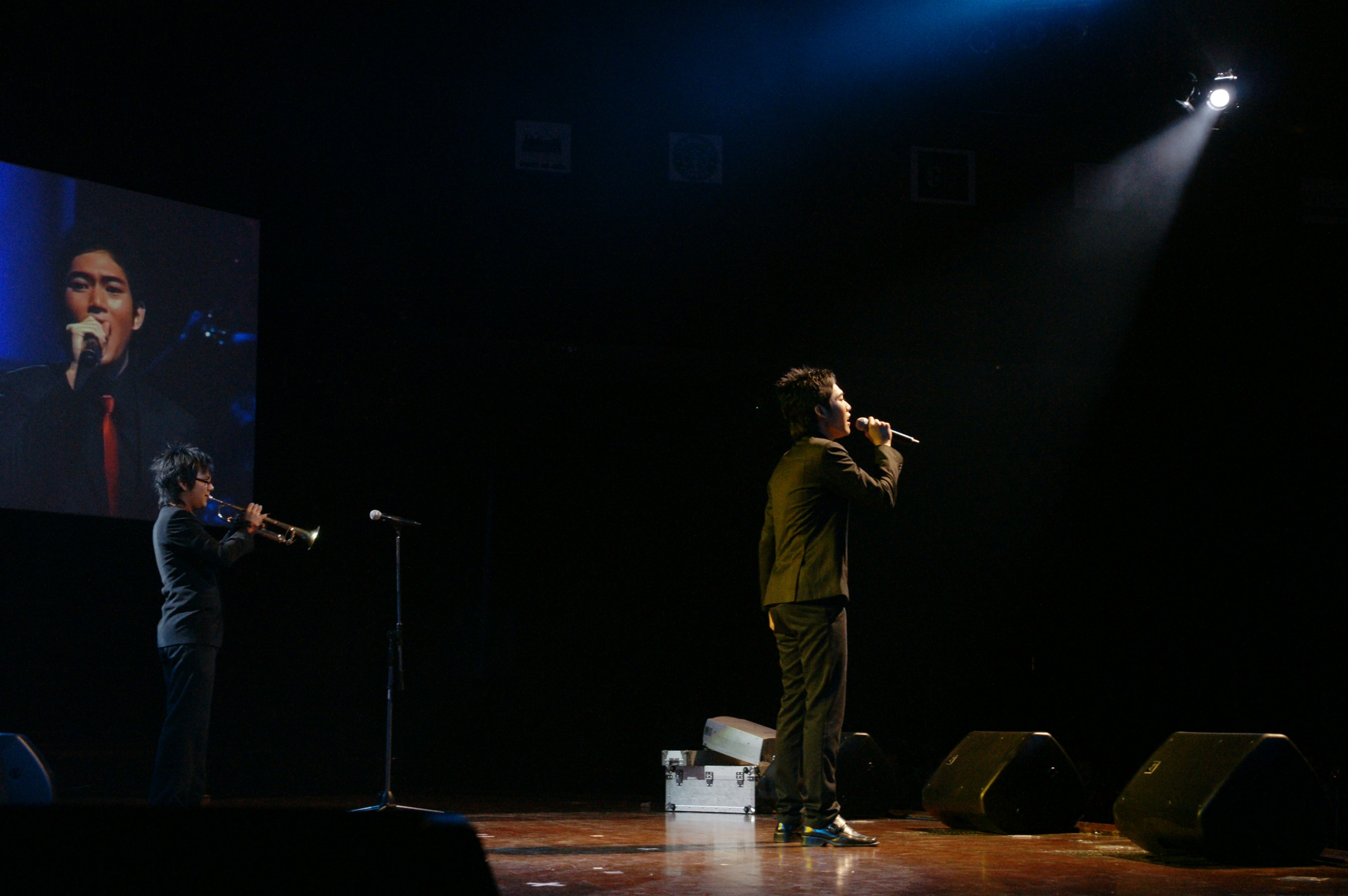 CU Band: de la Musica Latina