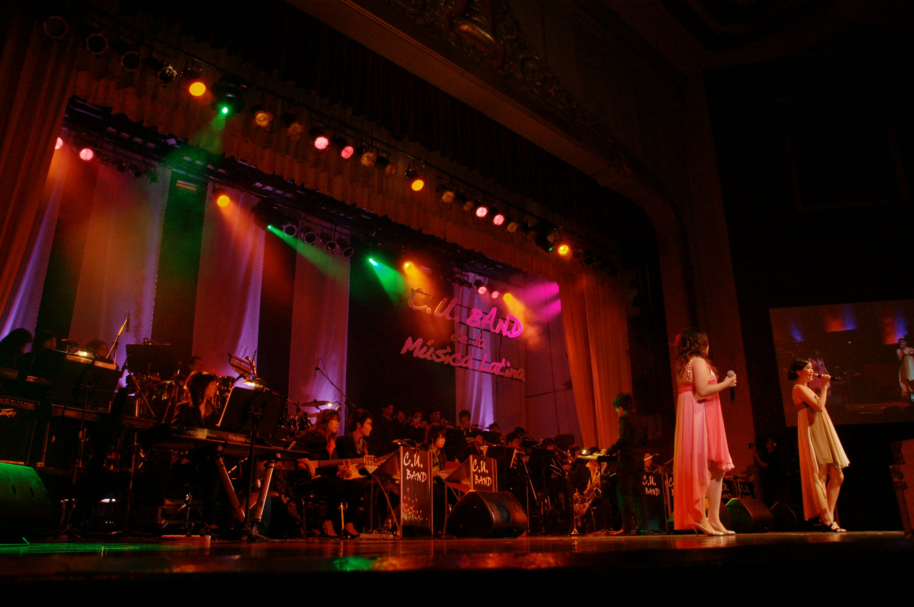 CU Band: de la Musica Latina