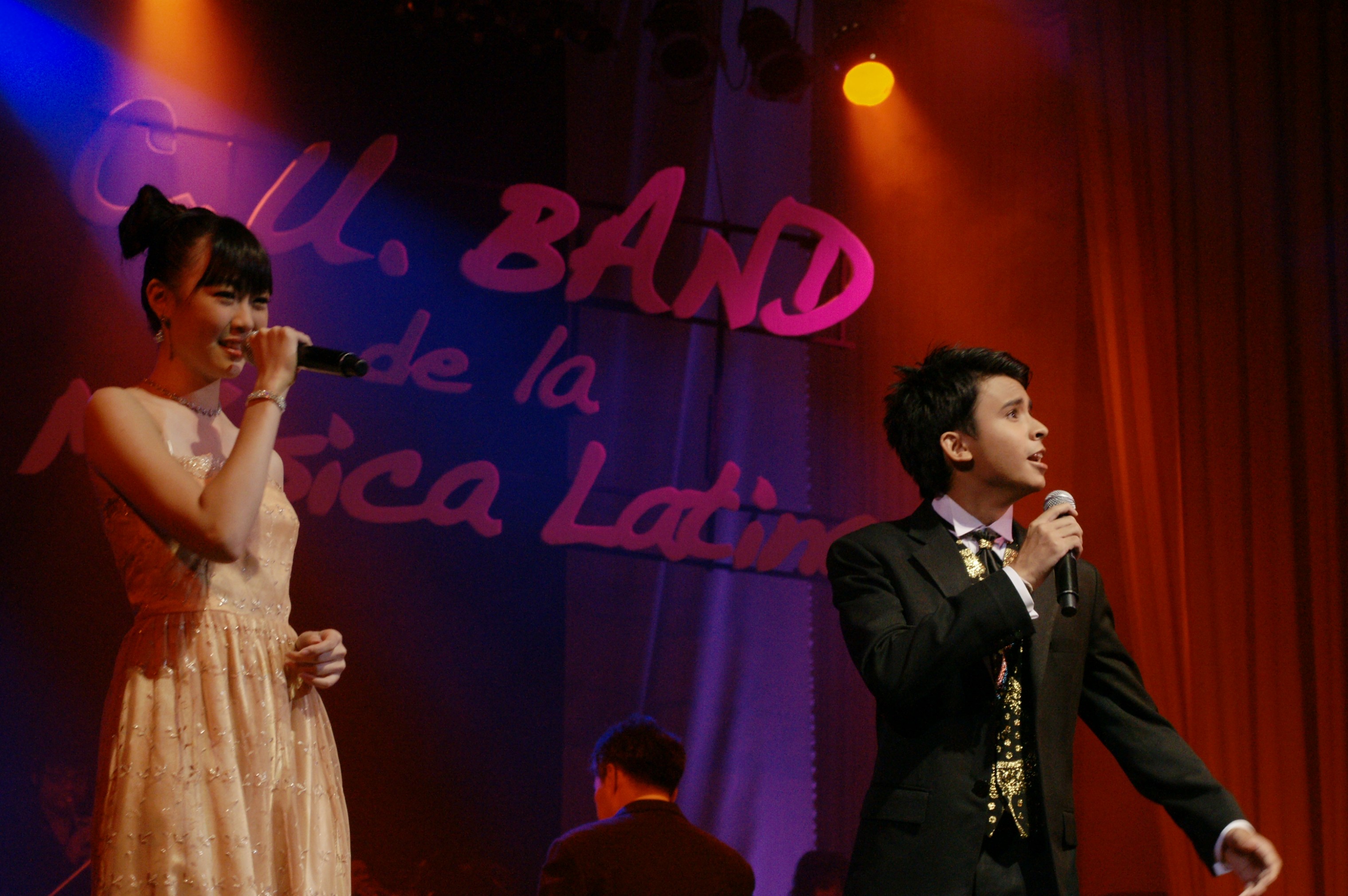 CU Band: de la Musica Latina