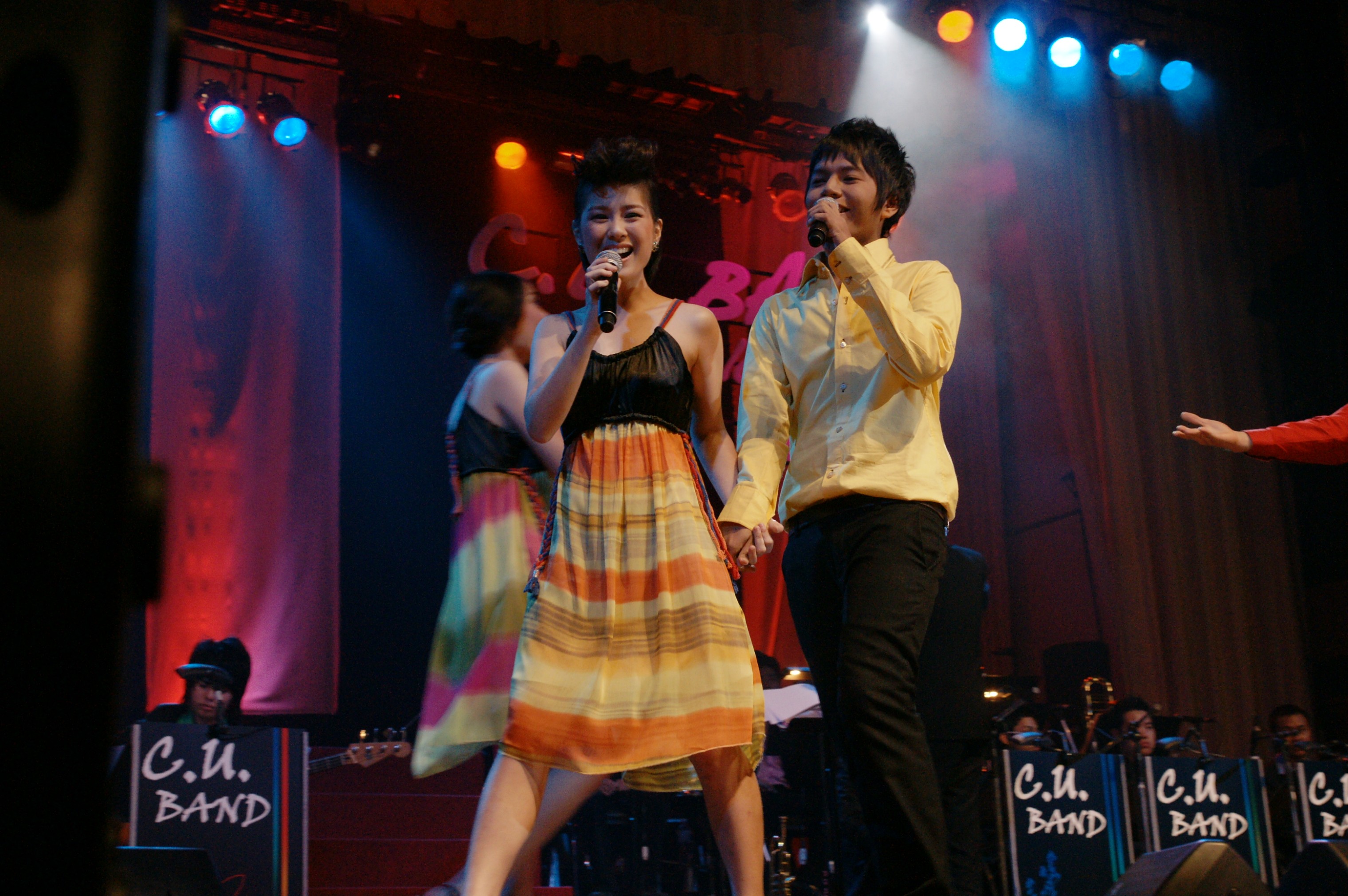 CU Band: de la Musica Latina