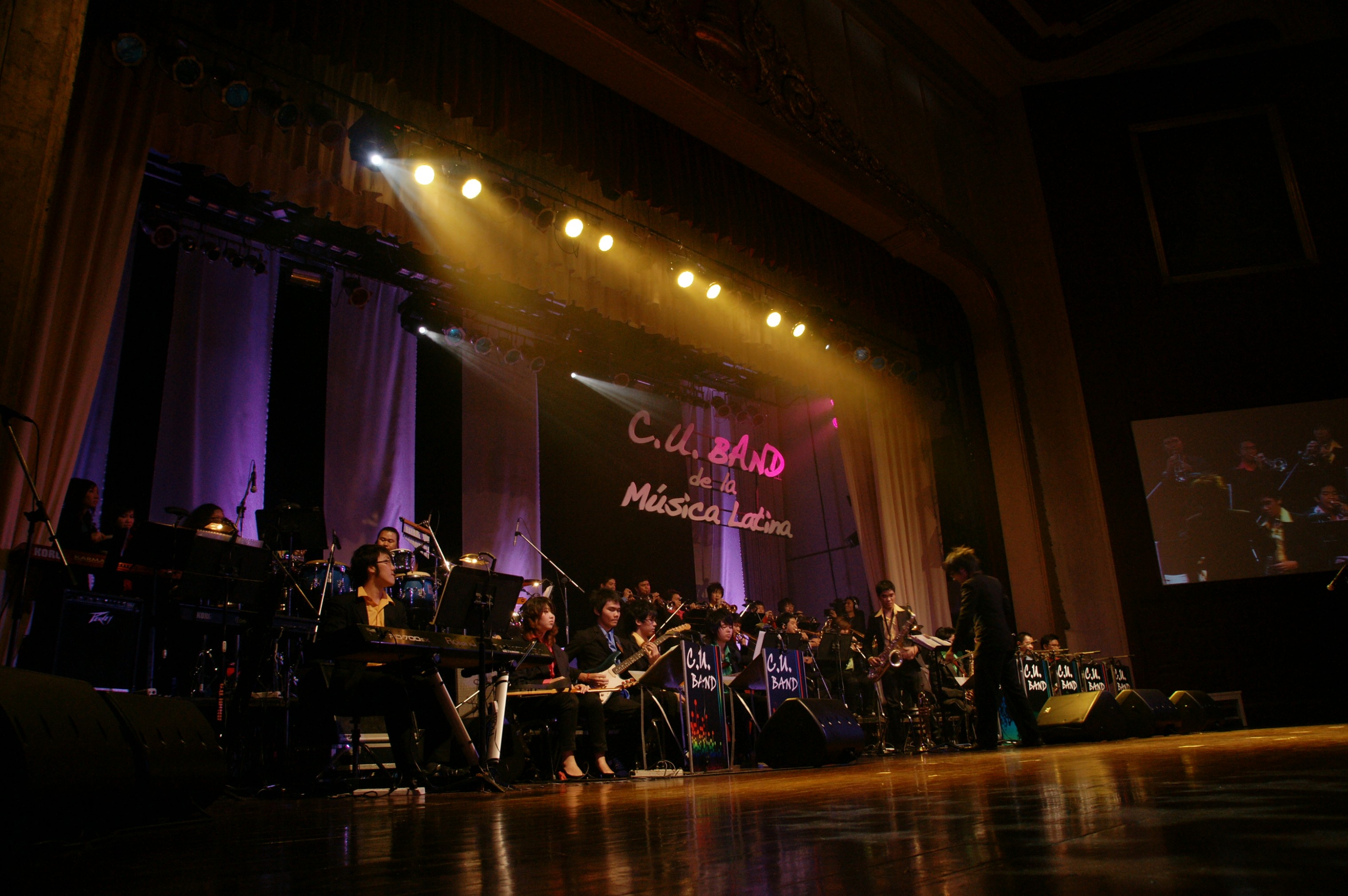 CU Band: de la Musica Latina