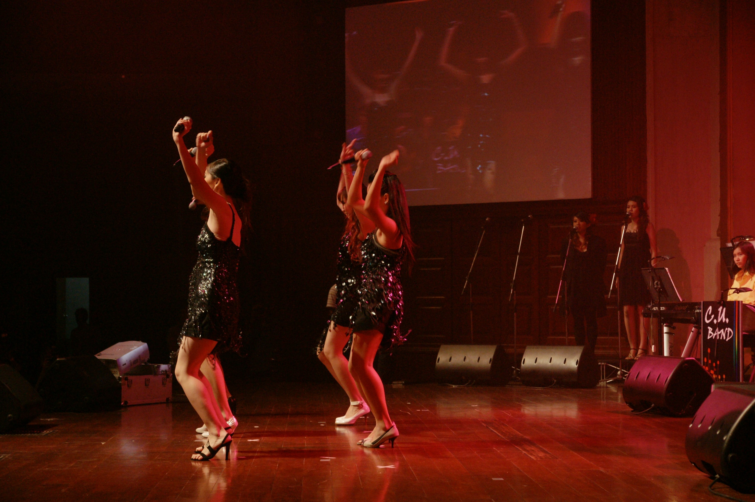 CU Band: de la Musica Latina