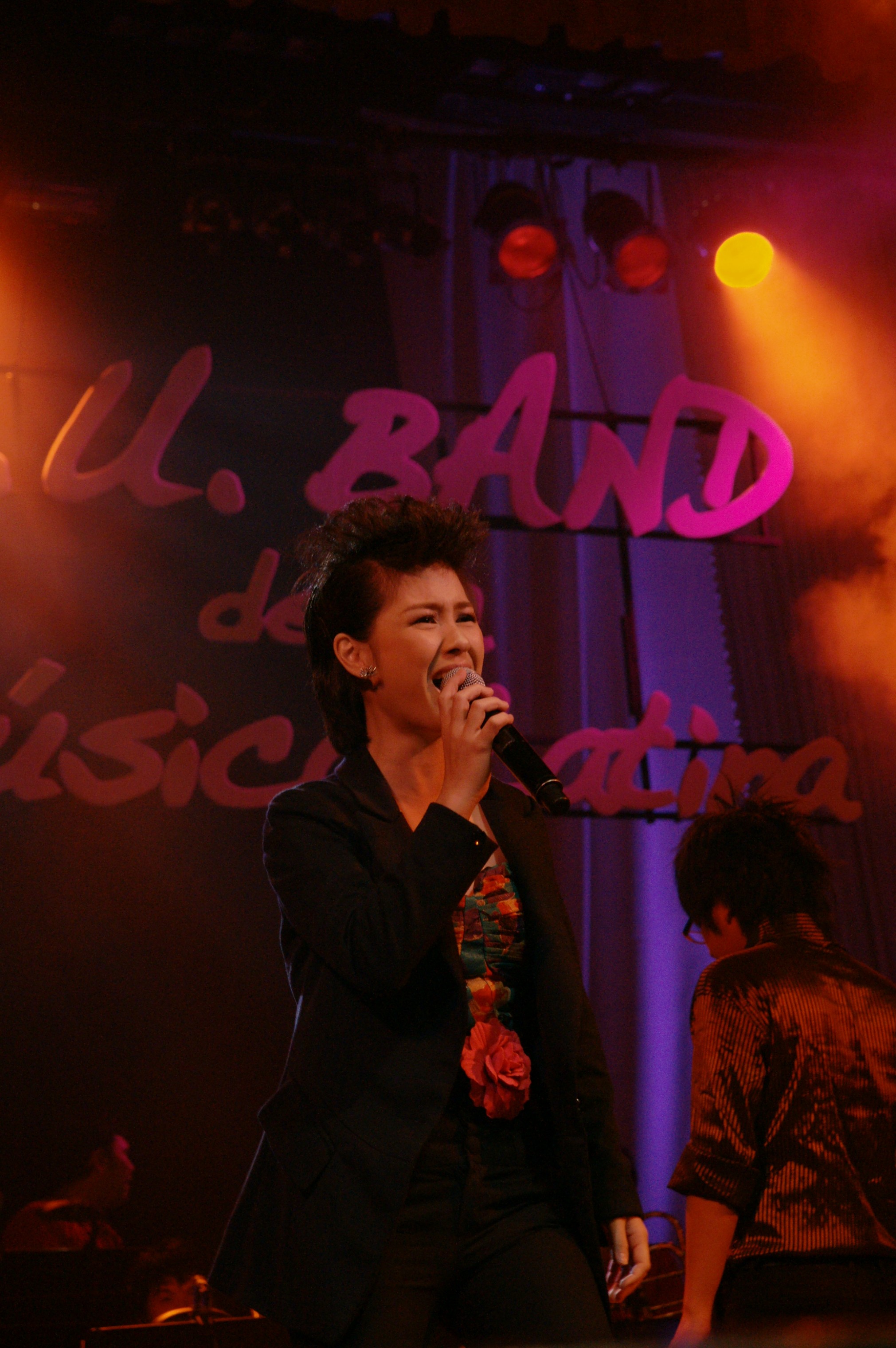 CU Band: de la Musica Latina