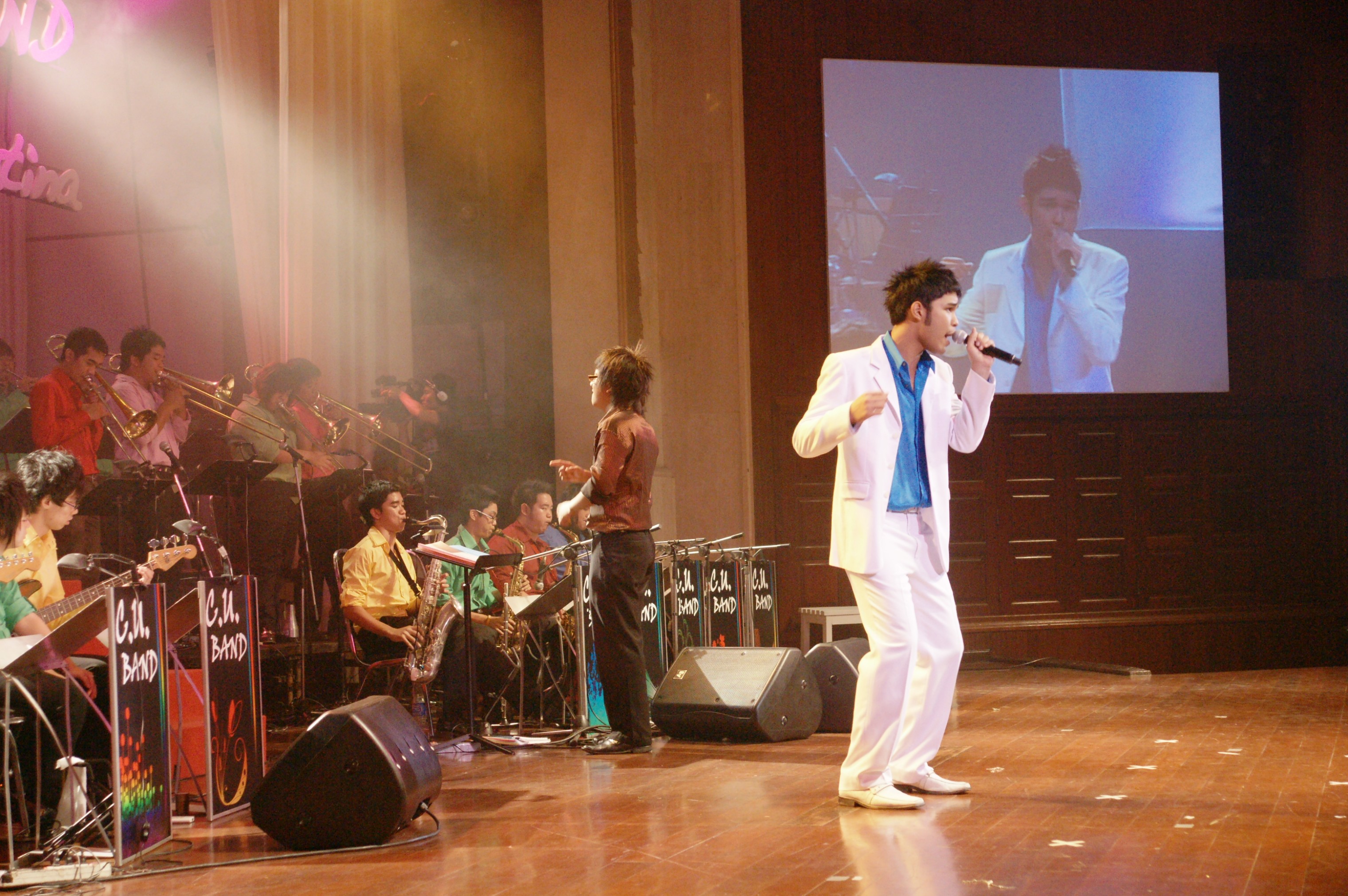 CU Band: de la Musica Latina