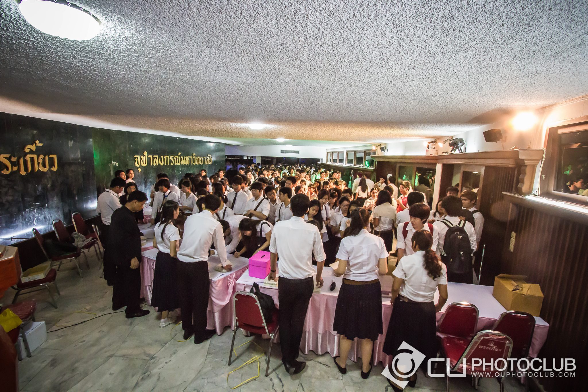 สยามานุสสติ: อย่าให้ไทยเป็นเพียงภาพจำ