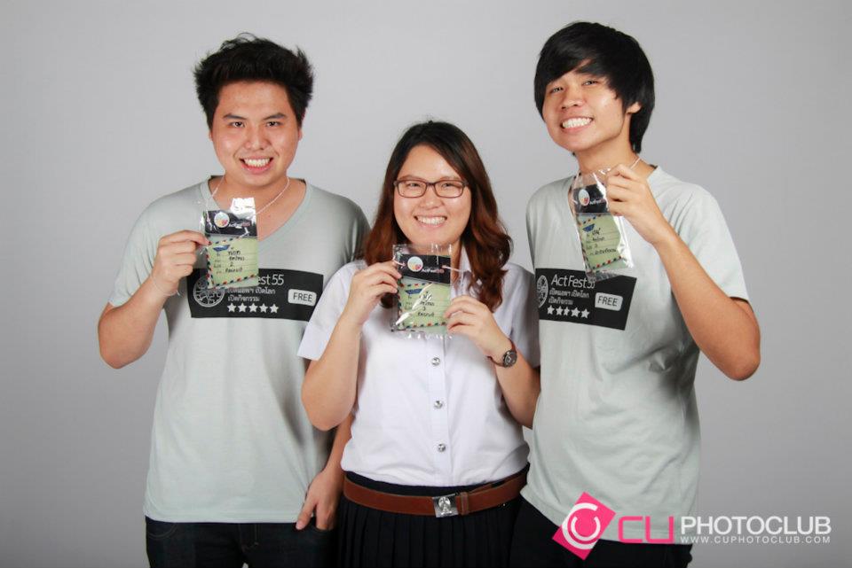 งานเปิดโลก
กิจกรรม 2012